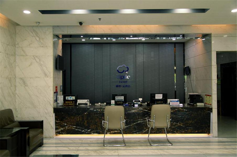 Others 3, Home Inn Baiyun Hotel (Urumqi Mi Eastern District Kowloon Branch), Changji Hui
