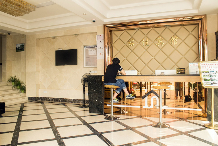 Others 3, Junjia Hotel, Hangzhou