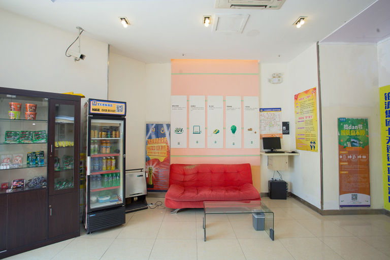 Others 3, Lai Yi Hotel Changji Road Anting Subway Station Branch, Shanghai