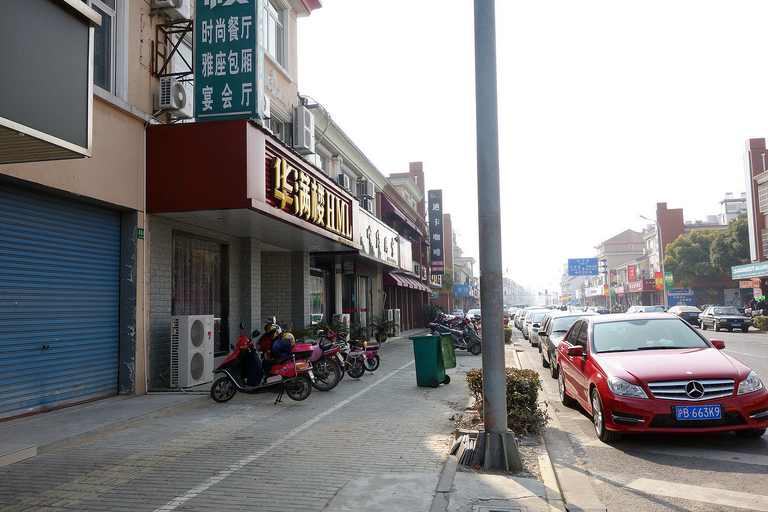 Others 5, Jingyan Hostel, Shanghai