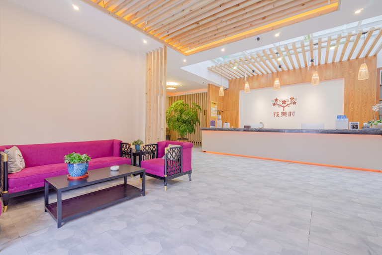 Others 4, Huamanshi Hotel, Qiannan Buyei and Miao