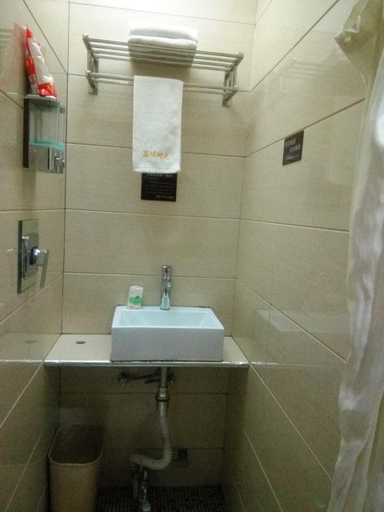 Bathroom 3, Kunming Liyue City Hotel, Kunming