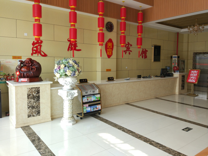 Others 3, Lanting Hotel, Xinzhou
