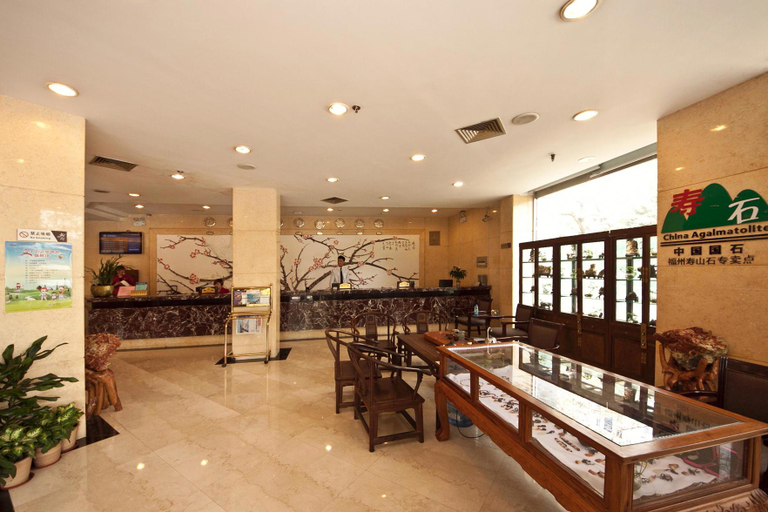 Food & Drinks, Plum Garden (Fuzhou Xihu), Fuzhou