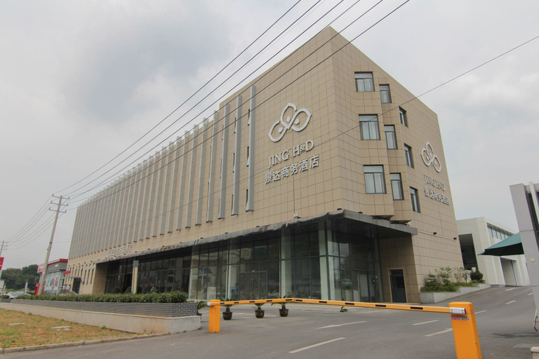 Exterior & Views 5, Jingda Hotel (Yizheng Wanda Plaza), Yangzhou