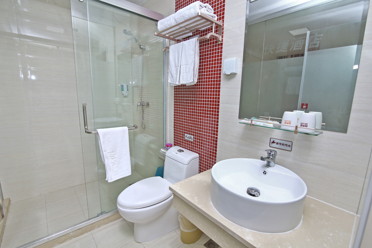 Bathroom 3, Thank You Inn (Shanghai Xianghuaqiao), Shanghai