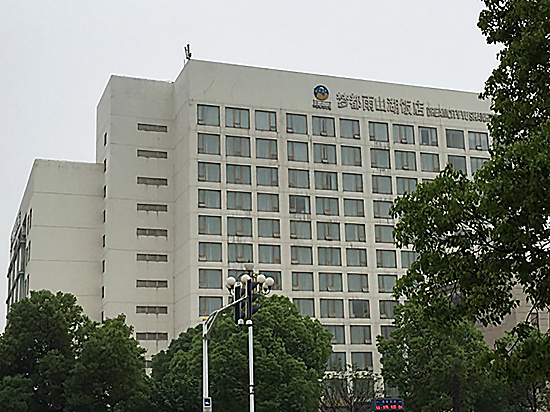 Others 2, Yu Shan Hu Hotel, Ma'anshan