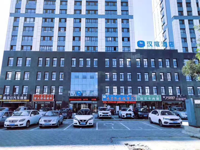 Exterior & Views 1, Hanting Hotel Chifeng Railway Station West Square, Chifeng