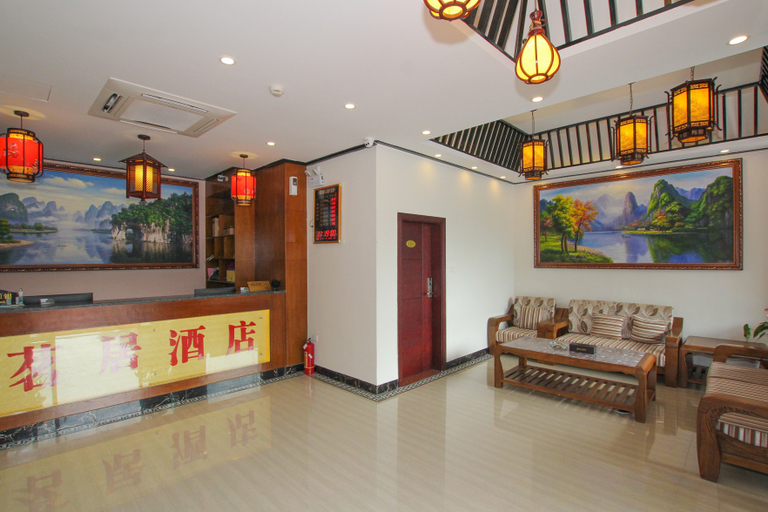 Others 4, Xiangshan Mingju Hotel, Guilin