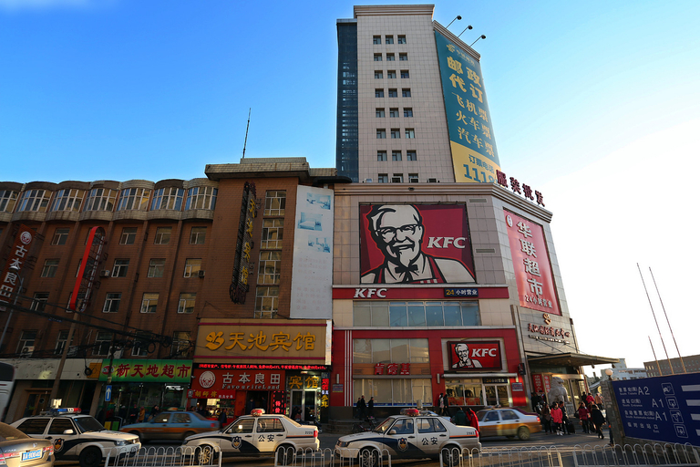 Exterior & Views 1, Hanting Premium Hotel Changchun Railway Station, Changchun