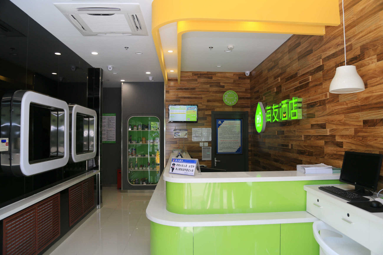 Others 3, Hi Inn Dalian Gaoxin Wanda Plaza, Dalian