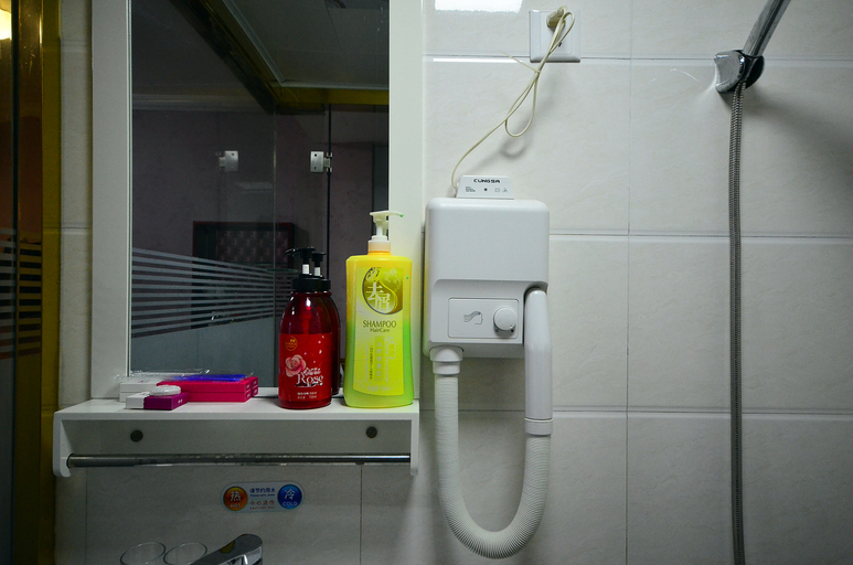 Bathroom 5, Nihao Hotel Shuyang South Shanghai Road Rt-Mart, Suqian