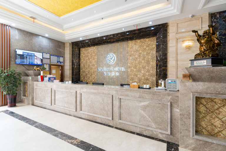 Others 4, Starway Hotel (Jiujiang Hukou Shizhongqing), Jiujiang