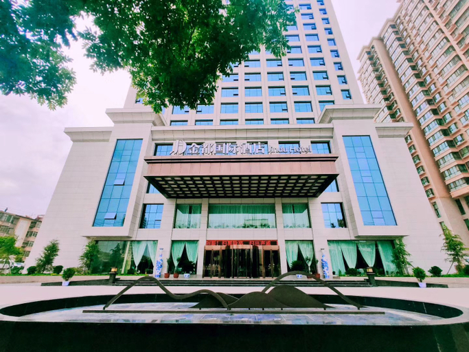 Exterior & Views 4, Jindou International Hotel, Wuwei