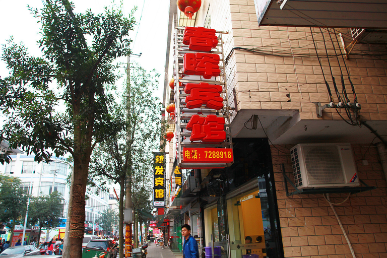 Exterior & Views 5, chun hui hotel, Changde