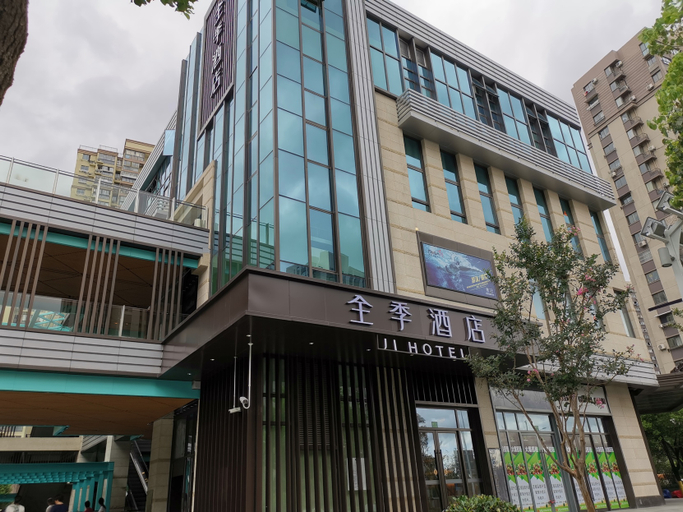 Exterior & Views 1, Ji Hotel Shanghai Dongfang Yidecheng, Shanghai