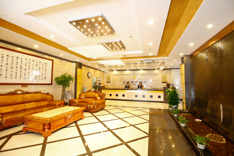 Others 3, Huayuan Hotel (Xi'an North Railway Station Shaanke University), Xi'an