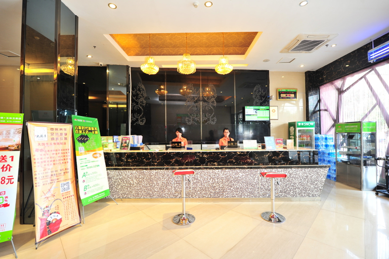 Food & Drinks, Jintone Hotel Yulin Yuchai Branch, Yulin