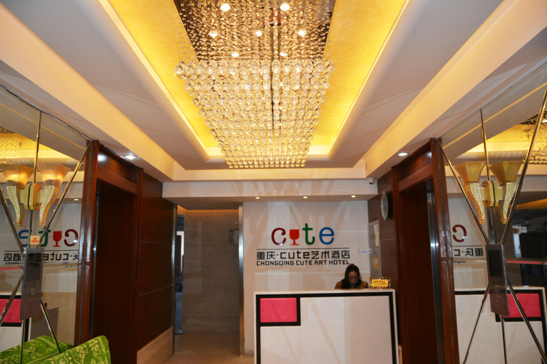 Others 5, Hotel Cute, Chongqing