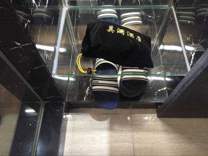 Others 5, Enland Hotel, Chengdu