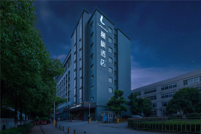 Others 5, Lavande Hotel (Second Guanggu Road, Wuhan), Wuhan