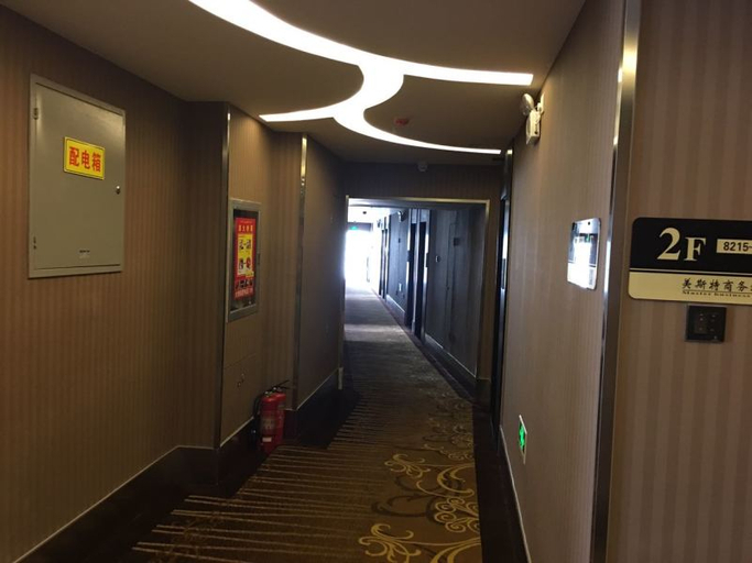 Others 4, Meisite  Hotel, Ürümqi