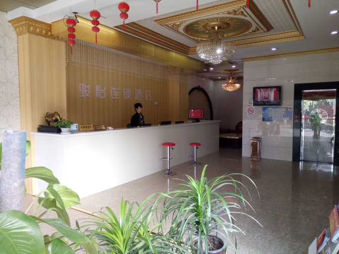 Others 5, Junyi Hotel (Kunshan Hengshan Road South Railway Station), Suzhou
