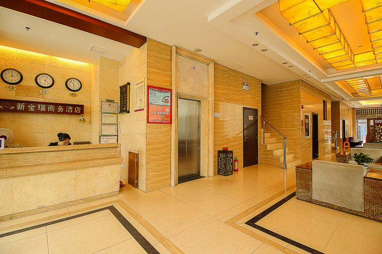 Others 4, Lavande Hotel (Qionghai High-speed Railway Station), Hainan