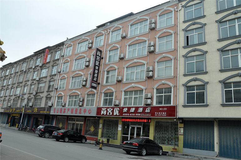 Exterior & Views 1, Home Inn Huayi (Linyi Lanling Yucai Road), Linyi