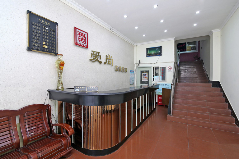 Others 3, Aishang Hostel Shanghai Baotou Road, Shanghai