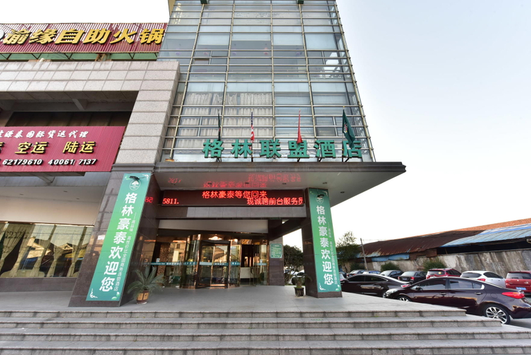 Exterior & Views 1, GreenTree Zhixuan (Yuyao Simen Town), Ningbo