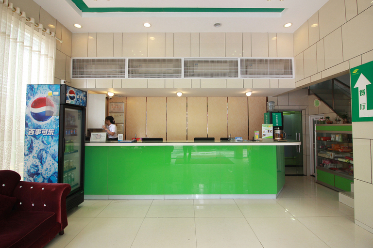 Others 5, The fifth grid Hotel (Midea Head Office Store), Foshan