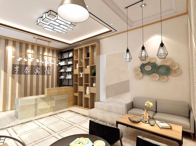 Others 3, Hengtai Hostel, Qingdao