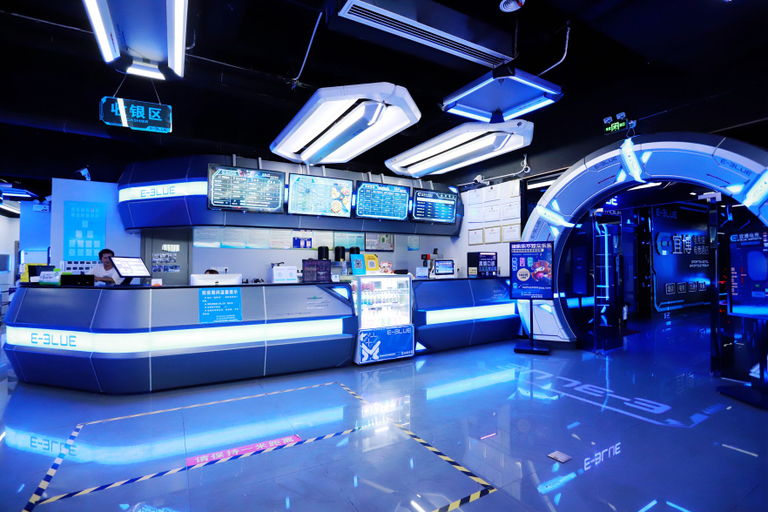 Others 3, Yibo E-sports electronic sports Hotel, Baise
