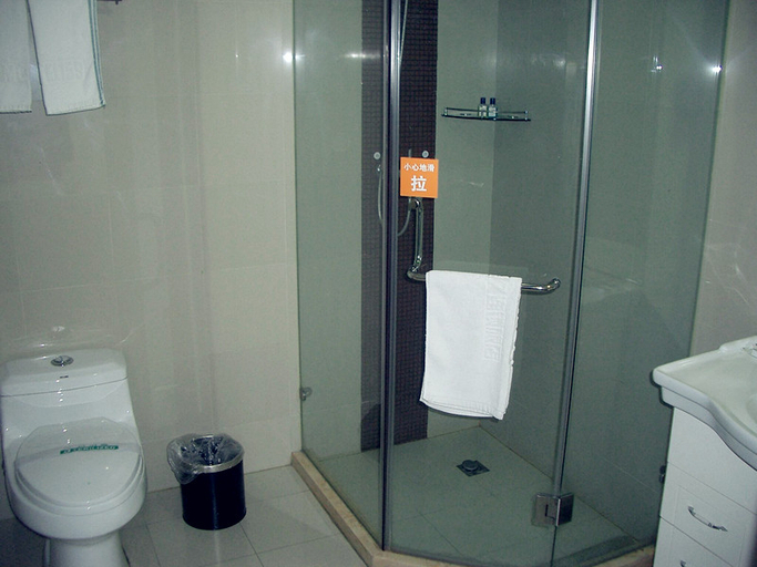 Bathroom 4, Jinhao Business Hotel, Jiangmen