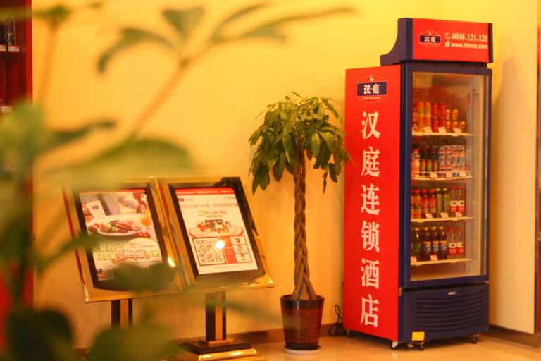Food & Drinks 4, Hanting Hotel Changshu Wanda Plaza, Suzhou