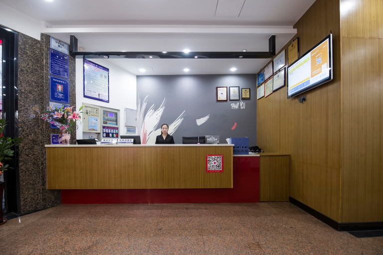 Others 4, サンキューコレクションホテル(), Dongguan