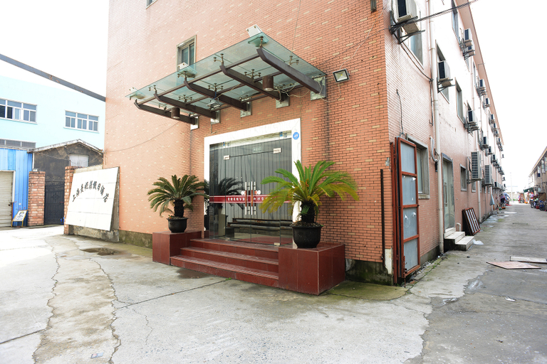 Exterior & Views 1, 만니 페이 홀리데이 호텔, Shanghai