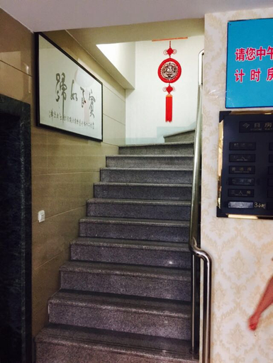 Others 4, Jinjinwan Hotel, Tianjin
