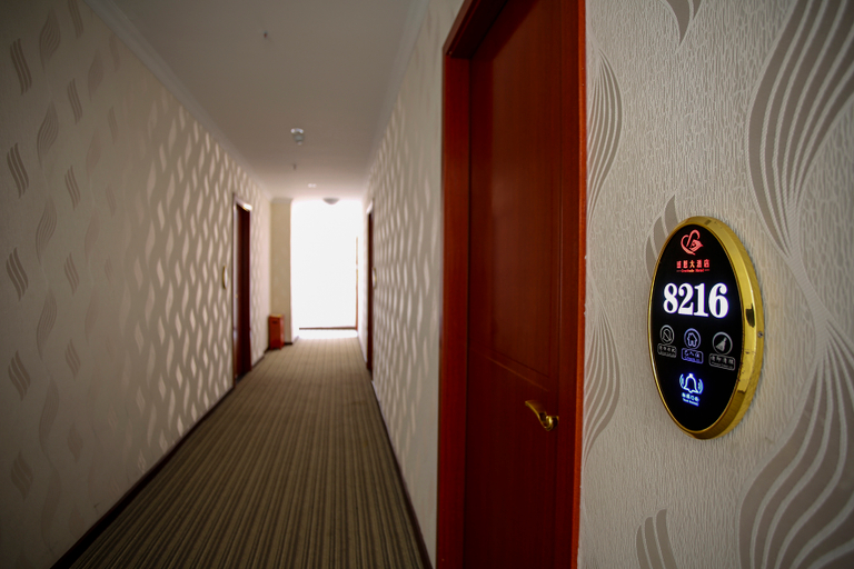 Others 4, Gratitude Hotel (Weinan People's Hospital Branch), Chongqing