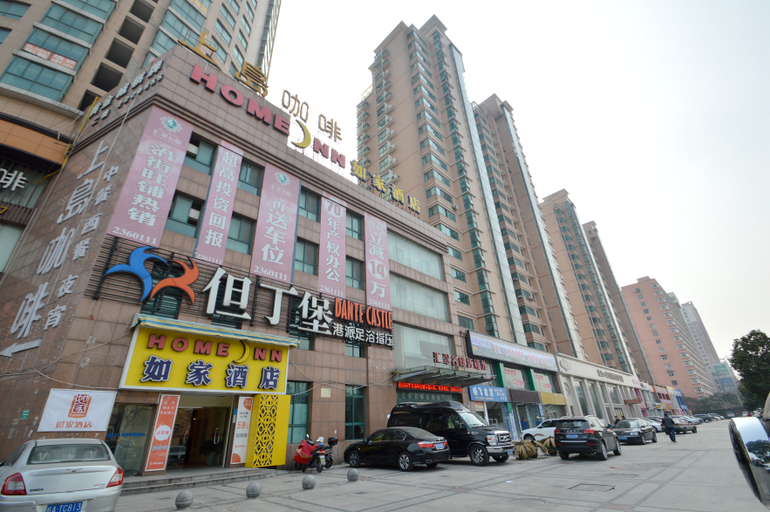 Others 5, Home Inn (Ma'anshan Hunan Road), Ma'anshan