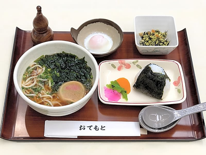 Food & Drinks 2, 本荘グランドホテル, Yurihonjō