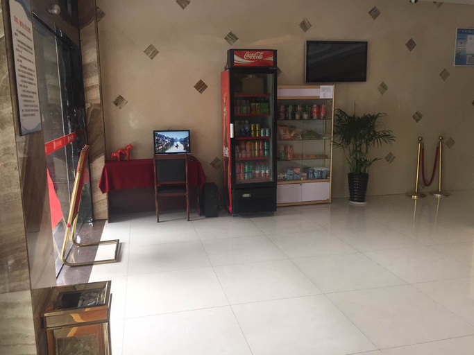 Others 5, Junyi Select Hotel (Wuyi Hushan Square Store), Jinhua