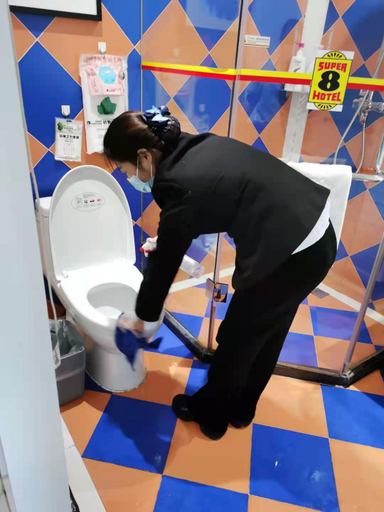Bathroom, Super 8 Hotel (Anyang Dong Gonglu Normal College), Anyang