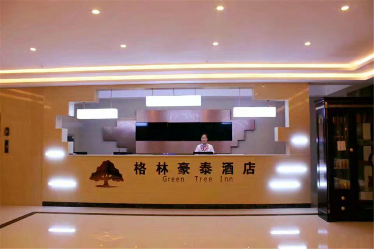 Others 4, GreenTree Inn Yantai East Zhifu Road, Yantai