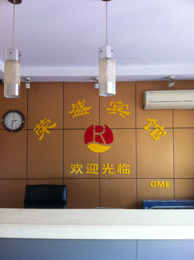 Others