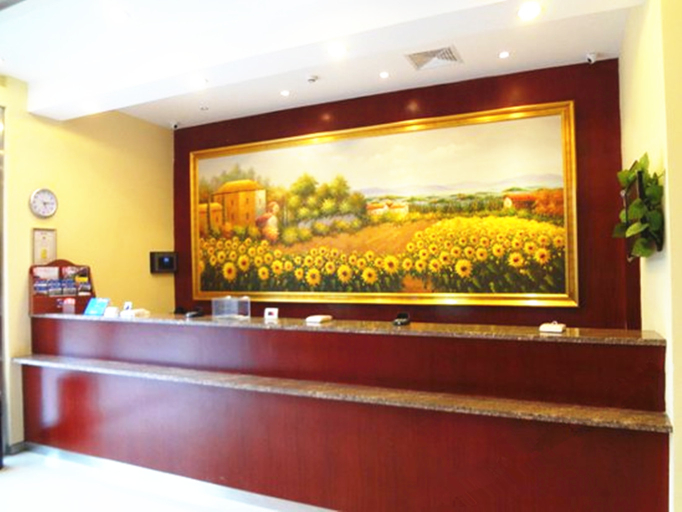 Others 4, Hanting Hotel Zhalantun Qinghe Home Plaza, Hulunbuir