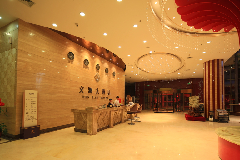 Others 5, WenLan Hotel, Ordos