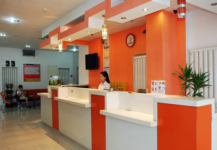Others 4, Star Hotel (Mudanjiang Railway Station), Mudanjiang