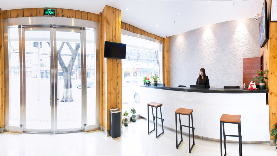 Others 5, 1+ Qin Hotel, Chongqing
